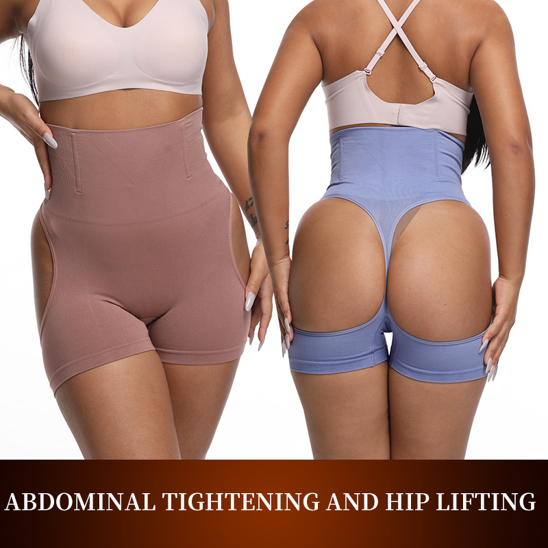 Seamless Underwear Women - 3 шт. женских утягивающих шорт с