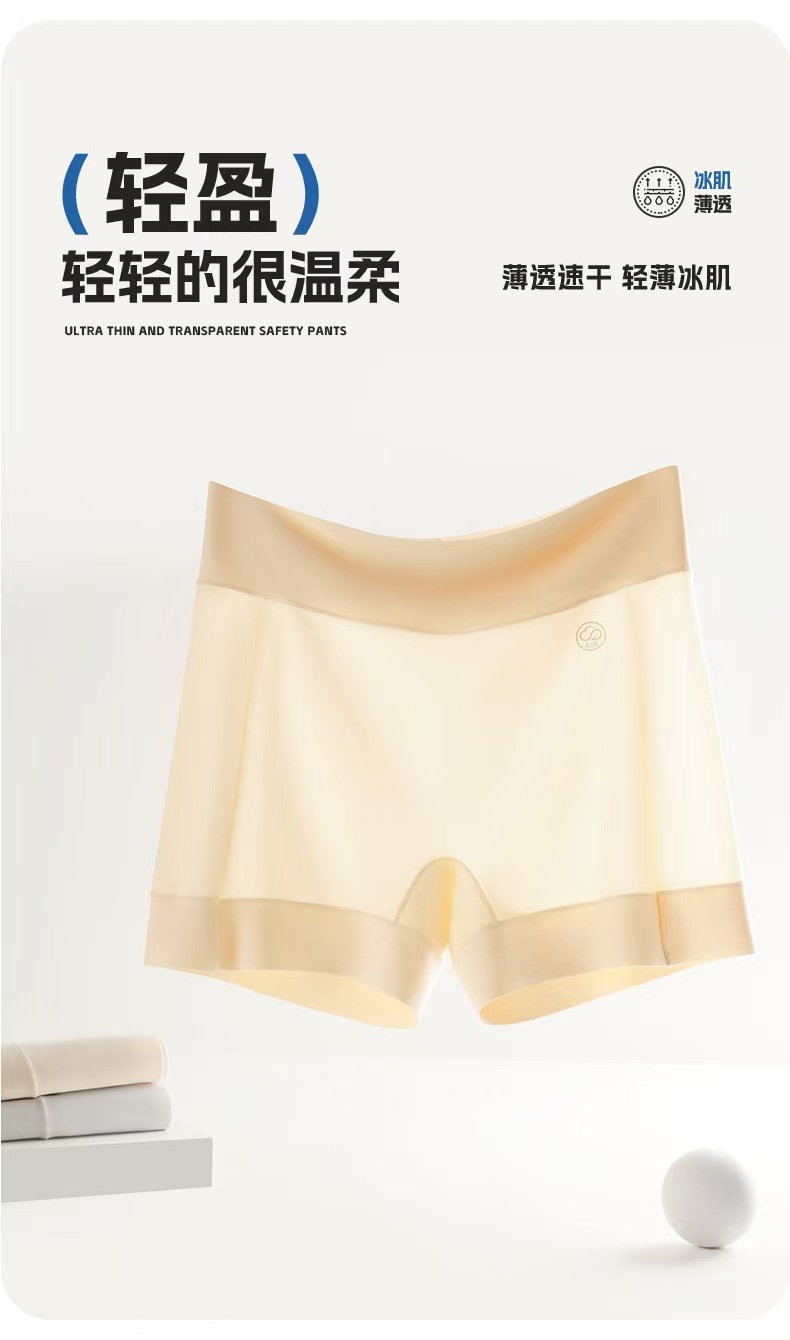 Женское нижнее белье, шелковые – обзор и цена Boyshort Underwear