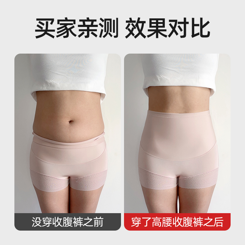 Нижнее белье Gentle.Bear женск – обзор и цена Boyshort Underwear