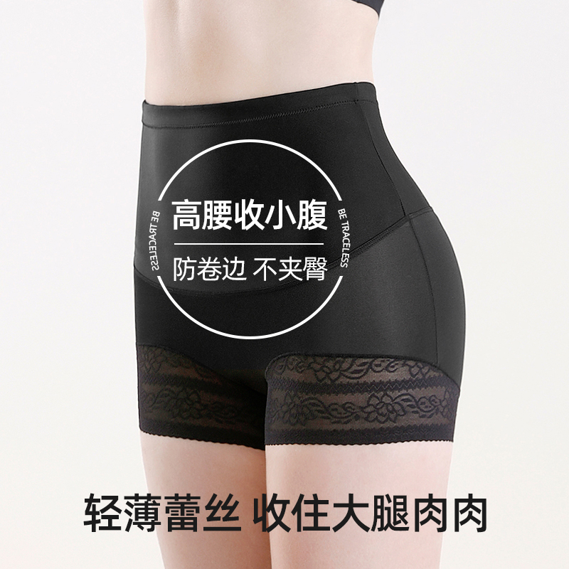 Нижнее белье Gentle.Bear женск – обзор и цена Boyshort Underwear