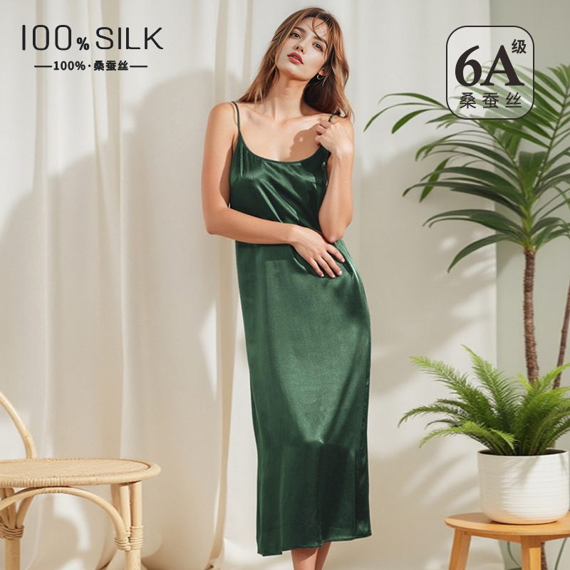 Шелковое платье-комбинация из  – обзор и цена Robe Silk Women