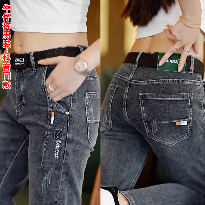 Мужские брюки в корейском стил – обзор и цена Levis Jeans 501