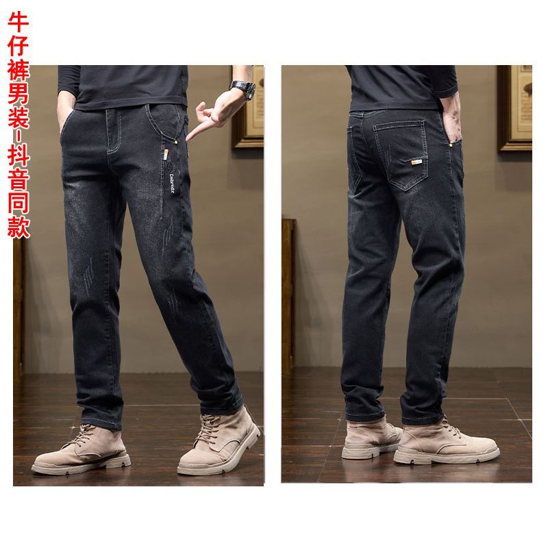 Мужские брюки в корейском стил – обзор и цена Levis Jeans 501