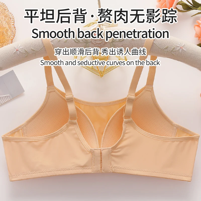 Бюстгальтер с нижним бельем-тр – обзор и цена Seamless Underwear Women